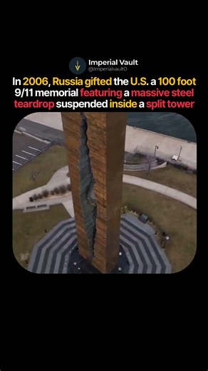 The Teardrop Russia Gave America After 911 #shorts #history