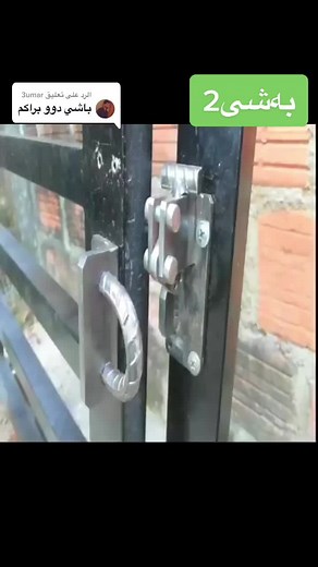 Mastering Metal Lock Manipulation Techniques