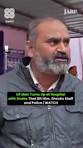 A bizarre incident unfolded at the Mathura District Hospital on January 12, 2026, when 39-year-old e-rickshaw driver Deepak arrived for treatment with a live, 1.5-foot-long snake tucked in his jacket pocket. Seeking an anti-venom injection after being bitten, Deepak allegedly pulled the reptile out to show doctors as "proof," sparking immediate panic among the medical staff and patients. When hospital authorities insisted he remove the snake before they could administer treatment, a disgruntled 