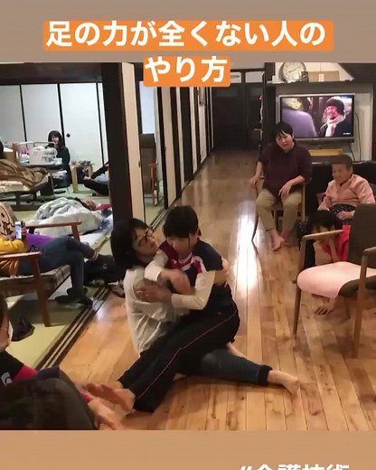 楽技介護での足のサポート