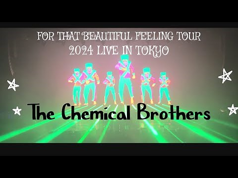 The Chemical Brothers 【2024.2/3】 LIVE IN TOKYO #thechemicalbrothers #ケミカルブラザーズ #ケミカル #東京ガーデンシアター