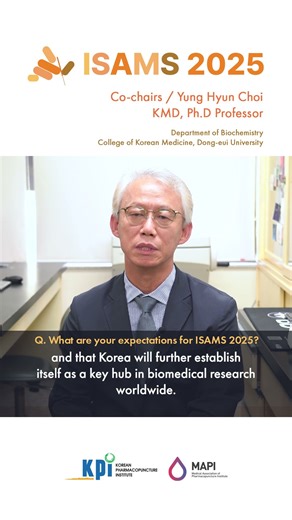 Co-chairs of ISAMS 2025 Yung Hyun Choi #ISAMS