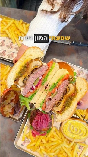 I went to taste the burger that made the internet crazy for the first time and I was so wrong! #r...