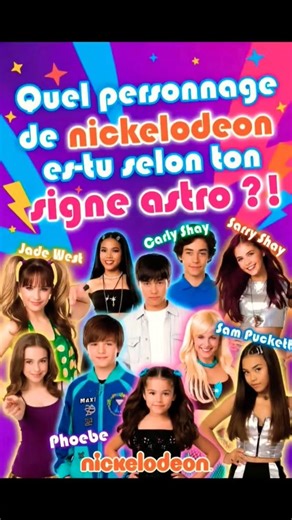 Quiz Astro Nickelodeon : Phoebe, Jade ou Carly ?! 🌟
