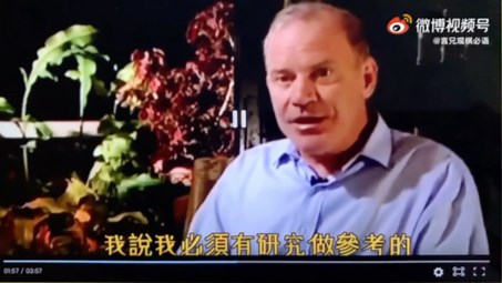 诺贝尔奖得主Kary Mullis博士与其发明PCR/及艾滋病毒真相