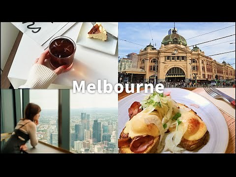 [Vlog] Exploring Melbourne, Australia! Cafes, Tourist Attractions, Architecture