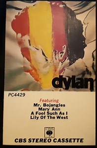 Bob Dylan - Dylan
