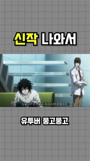 딸만대장경