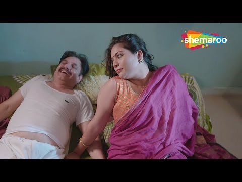 बूढ़े अंकल ने जवान भाभी के साथ मनाई सुहागरात | CRIME WORLD | GIRLFRIEND KE KHATIR