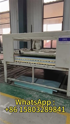 Egg Crate Foam Processing | Mattress Foam Manufacturing