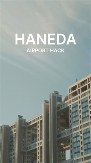 nomadminh ❋ slow & solo travel on Instagram: "PSA: if you're flying through Haneda, sign up for Face Express at check-in to speed through the security line the bonus tip most people don't know: when you're flying back to the US, download Mobile Passport Control if you don't have Global Entry it's a free app that speeds up the customs process. you fill out your declaration on your phone during the flight, then use a dedicated lane when you land works at most major US airports and honestly saves y