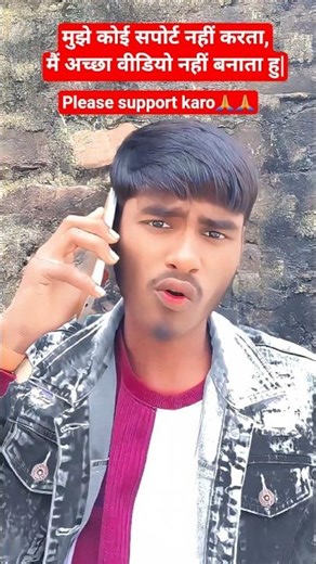 Hello koun ham bole | हेलो कौन? हम बोले। #rap #shorts #song