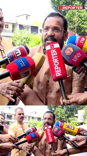 'ഞങ്ങള് പേടിച്ചിട്ടേ ഇല്ലെന്ന് എല്ലാവരോടും പറഞ്ഞേക്ക്, സർക്കാരിന് കടുത്ത ആത്മവിശ്വാസം': K Rajan