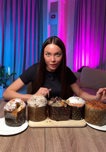 купуєте чи печете? зі святом 💟 | stuffing thanksgiving recipe