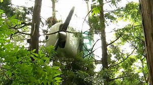 小型機不時着事故で新日本航空に事業改善命令 | TBS NEWS DIG