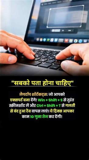 Best success buisness motivation |#success #healthyfood #factovinit