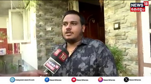 കഴിഞ്ഞ വർഷത്തെ Onam Bumper വിജയി Anoop ആ പണം എന്ത് ചെയ്തു? എത്ര രൂപ കയ്യിൽ കിട്ടി? തുറന്നു പറയുന്നു