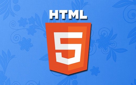 「html」「一小时速成」面向初学者最精简最全面的HTML前段教程