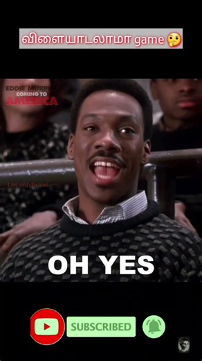 இதுல | என்னவா | இருக்கும் | கடைசிவரை பாருங்க🤔#shorts #shortsfeed #youtubefeed #subscribe