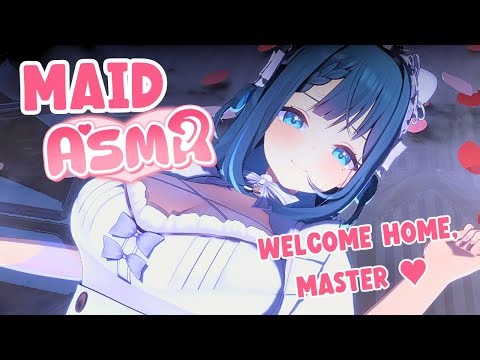 【ASMR/KU100】Clingy Maid Won't Let Master Go [Whispering/Oil Massage/Ear Blowing/EN/日本語]