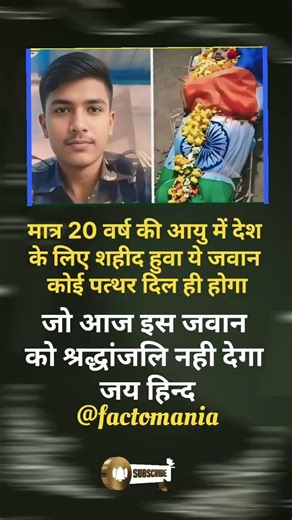 Transform Your Home with These Cool Tools! 🔧 #shorts #gadgets" 116