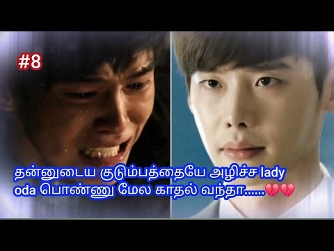 Pinocchio kdrama episode 8 tamil Explanation/@Ashoky