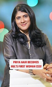 After over 90 years, HUL appoints its first-ever woman CEO- Priya Nair! A Unilever veteran of 30 years, she’s led powerhouse brands like Dove, Axe, Close-Up and most recently, Unilever’s global Beauty & Wellbeing business. Now, she returns to India to lead one of the country’s biggest FMCG giants through a changing market landscape. . . . #PriyaNair #HULCEO #WomenInLeadership #CorporateIndia #FMCGNews #BreakingBarriers #LeadershipGoals #HUL #Unilever #GlassCeilingBreaker #WomenAtTheTop #Historic
