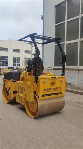 lutong.road.roller no TikTok