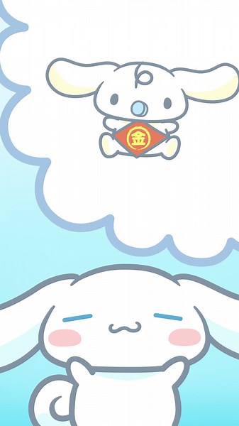 159話「すくすく」#シナモンアニメだもん #shorts