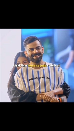 Lekin uski fikar jyada hai 🤗🌷