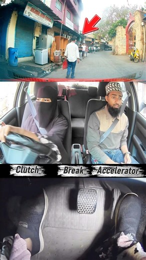 Car | Learn | Basic | Car Driving Lesson 🚗🔥 | Narrow Road Pe Safe Left Turn 💯 #drivinglesson