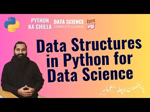 Data Structures in Python | Complete Guide