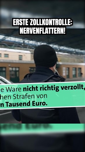 Kannst du dir vorstellen, zum ersten Mal eine fremde Person zu befragen? Jeremy erzählt, wie nervös er bei seiner allerersten Zollkontrolle war – und welche Tipps ihm die Kollegen gaben. #zoll #zollkarriere #erstekontrolle #nervosität #berufsstart