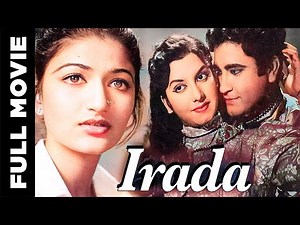 Irada (1971) Full Movie | इरादा | Hiralal, Iftekhar, Murad