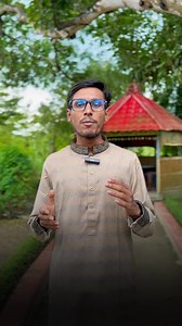 609K views · 1.4K reactions |  Early Bird অফারে কোর্স ফী মাত্র ৭০০...