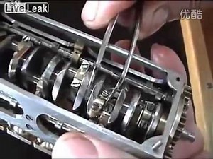 A handmade mini V12 engine