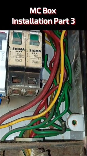 Old DB Box Replace Kiya 🔥 | New DP Unboxing | MCB Box Upgrade | Electrical Work | Part 3 #shorts