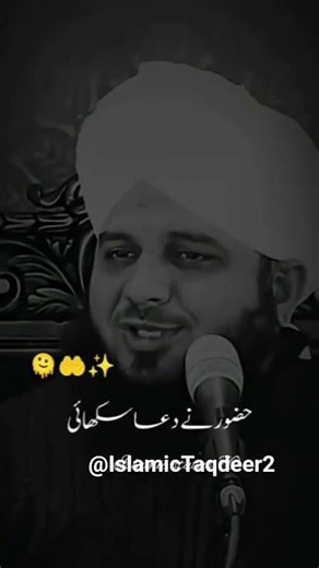 sabko pareshani se hatane wala sirf online sakat 🤲