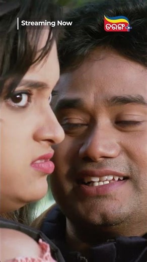 Prema Tora Naughty Naughty | Odia Movie | Tamanna | Best Shorts | Tarang Plus