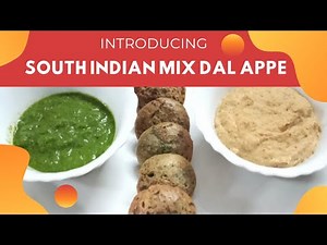 South Indian mix dal appe # Appe # quick recipe # breakfast dish