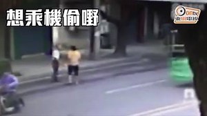 52K views · 272 reactions | 所以話呢，防人之心不可無！（150cm小編）...