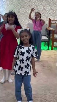 مدرستي مع شهد جريبي