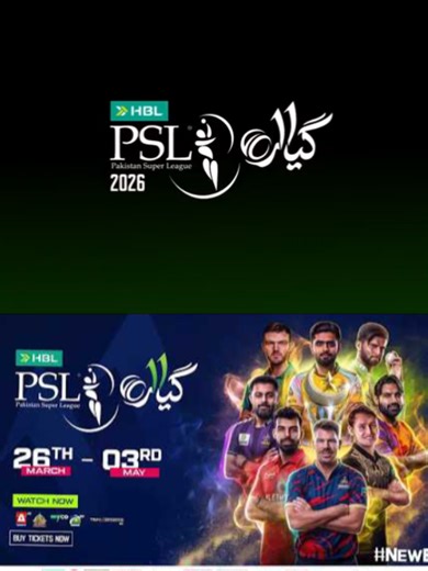 PSL 11 Anthem || Full Anthem No Copyright ©️ Inshallah Dear TikTok Team Please This Video is not copyright 🙏🥺🙏🙏🙏 HBL PSL Song || PSL 11 Song || PSL 11 Anthem || HBL PSL 11 || 1st Match || 26th March Lahore Vs Hyderabad Big Match Today News today Song Trending And Viral #HBLPSL | #ANTHEM | #PSL11 | #PSL | #HAMMADEDITZ ................. @The PSL official @Pakistan Cricket Board @Hammad Akhunzada Official @Dramas Best Scenes.5 @Saad Akhunzada