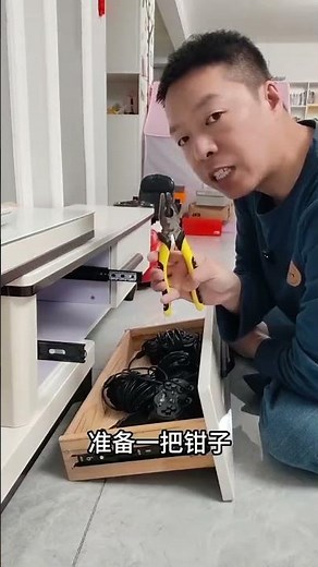 Fix Your Drawer in 1 Min with This Automated Slide