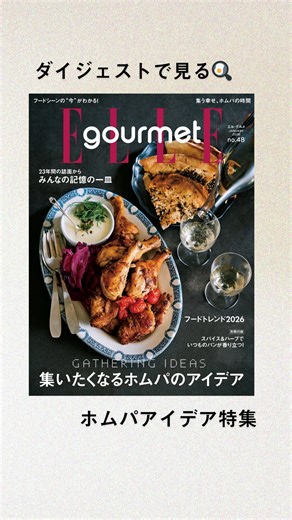 1.2K views · 19 reactions |...