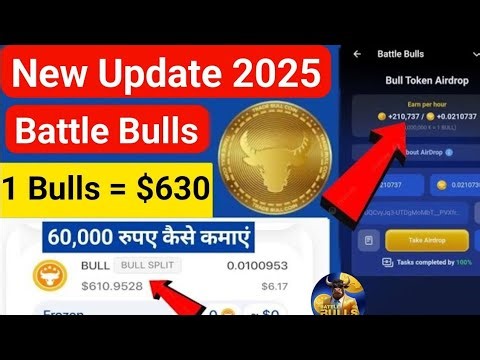 Battle Bulls withdraw kaise kre | battle Bulls card kaise open kre | battle Bulls game kaise open kr
