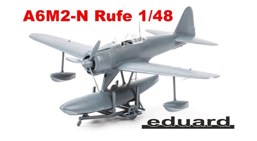 🇬🇧 Jakub Nademlejnský built a 1/48 scale model of A6M2-N Rufe fighter seaplane in five hours. https://www.eduard.com/a6m2-n-rufe-floatplane-plastic-kit-eduard-1-48-scale/ 🇨🇿 Jakub Nademlejnský postavil během pěti hodin model stíhacího hydroplánu A6M2-N Rufe v měřítku 1/48. https://www.eduard.com/cs/a6m2-n-rufe-plovakova-stihacka-stavebnice-eduard-1-48/ | Eduard Model Accessories