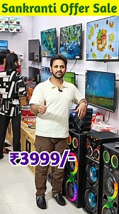 1K reactions · 63 shares | Sankranti Offer Sale ₹ 3999/- SMART LEDTV FREE 15 GIFTS + FREE HOME DELIVERY AVAILABLE #hydlife #kigselectronics #electronicsmarket https://amzn.to/4aD73d4 Shop Address : Kings Electronics Shop No.G9: Deccan Plaza, Janaki Nagar, Tolichowki, Hyderabad. Contact : 8247030608, 7989404945 FREE 15 GIFTS + FREE HOME DELIVERY AVAILABLE | Hydlife Shopping | Facebook