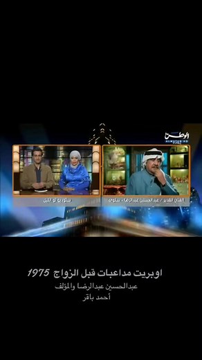 حسابات مقترحة