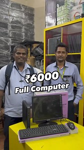 1.6K views · 17 reactions | HP Full Computer setup ₹6000 ADDRESS ::-...